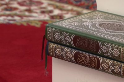 Why "Plural" Hearts in the Quran While "Singular" Hearing? - About Islam