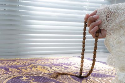 كيف حالك مع ذكر الله اليوم