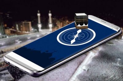 Al-Battani (Albategnius): The Trigonometrical Genius - About Islam