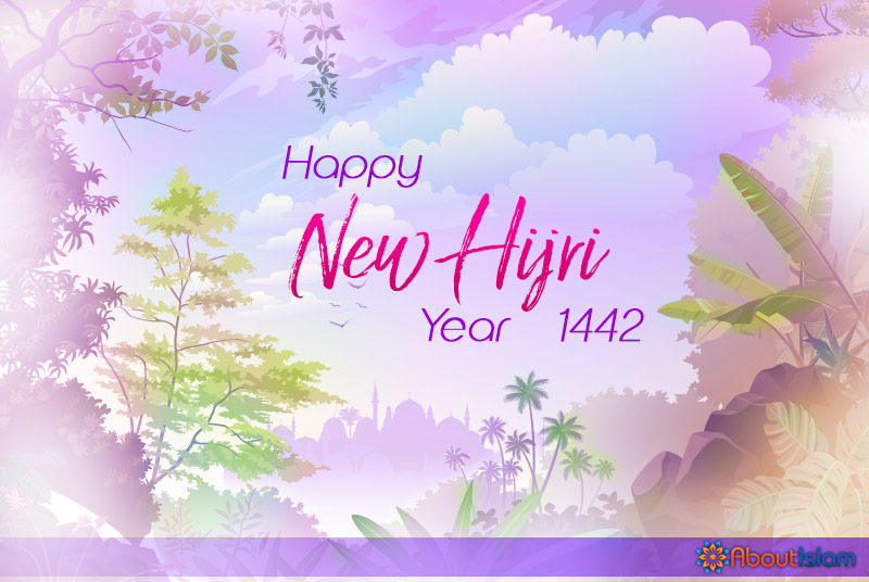 15+ Beautiful Cards for New Hijri Year 1442 - About Islam