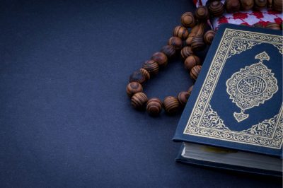 Holy Quran with arabic calligraphy meaning