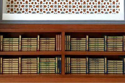 Is the Quran Relevant to Today's Questions?