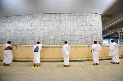 With Pilgrims Day by Day - Dhul-Hijjah 10 - About Islam