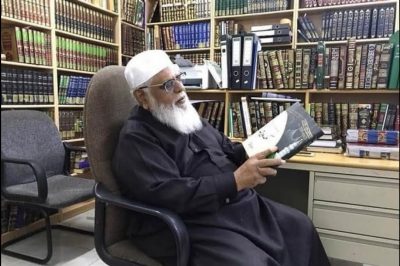 Sh. Al-A'zami Passes.. From Hinduism to Hadith Scholarship