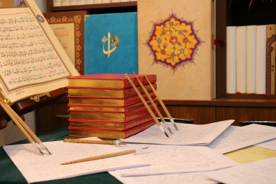 ¿En qué están de acuerdo la Biblia y el Corán?