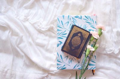 حلم طفولي يقود صاحبه لحفظ القرآن