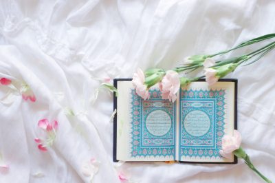 الحديث الثاني من الأربعين النووية