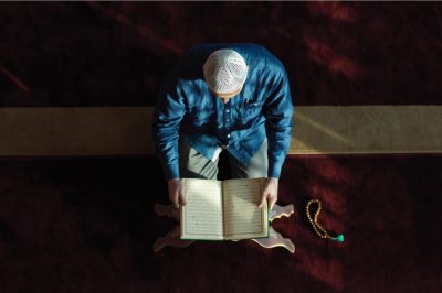 Why Do Muslims Say Allah and Not God?