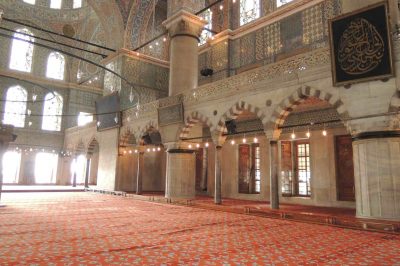 The Blue Mosque