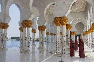 Are Women Allowed To Be Part of Mosques Executive Committees?