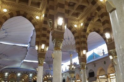 Reciting Bismillah Loudly in Prayer