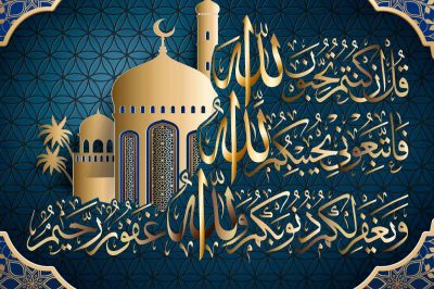 الصحابة بين حب النبي والشوق إليه
