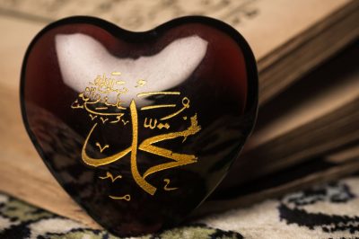 Prophet Muhammad Ideal Husband