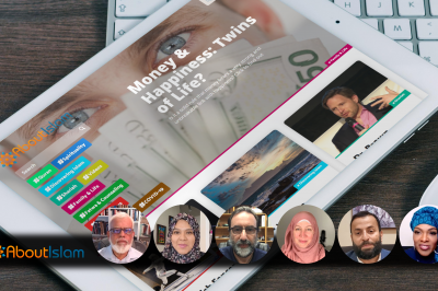AboutIslam Launches First Fundraising Campaign in 5 Years
