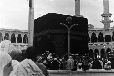 Check Our Coverage of Hajj 1442 (Special) - About Islam