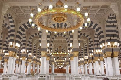 Why Didn't Prophet Muhammad Designate His Successor
