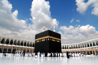 El Hajj