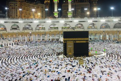 How to Explain Hajj