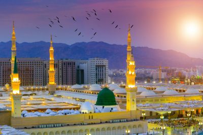 Al-Madinah