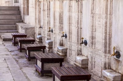 Is Wudu Invalidated by Looking at a Woman?
