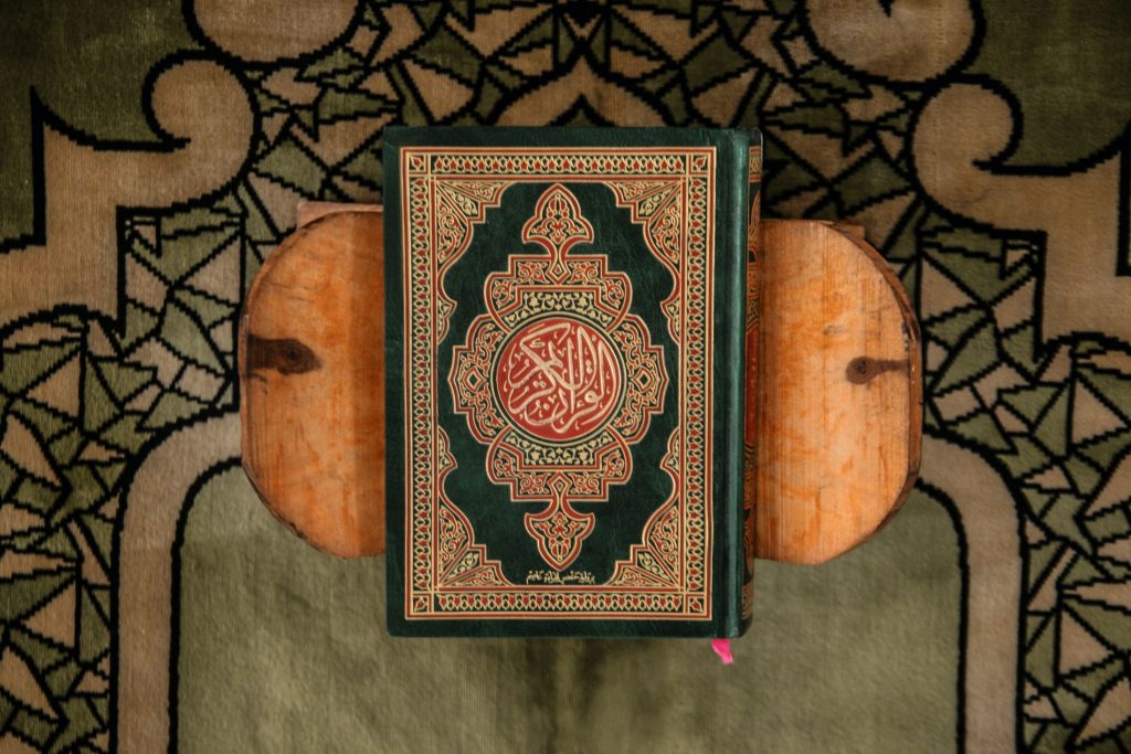 3 Dimensions of Moderation in Quran