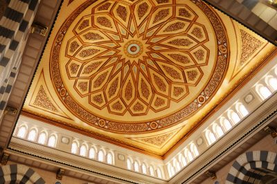 5 Tips on How to Show Love for Prophet Muhammad