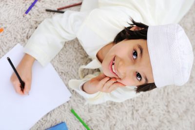 Seerah of the Prophet for children
