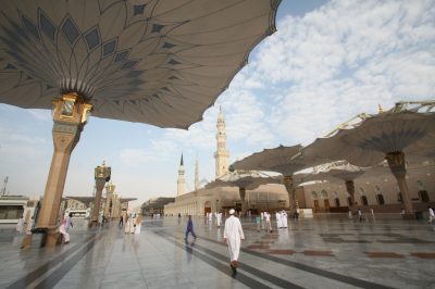 Duaa to Attain the Attributes of Prophet Muhammad
