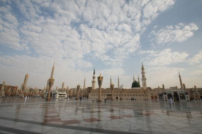 Was Prophet Muhammad Created from Light