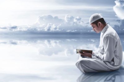 THe Isra and Miraj Story