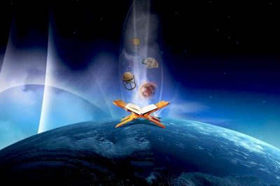 Miracles of Our Faulted Earth - About Islam