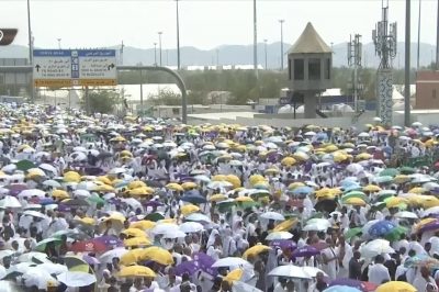 With Pilgrims Day by Day - Dhul-Hijjah 9, Day of Arafah