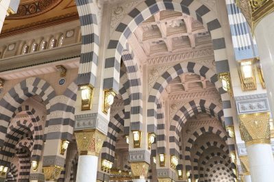The Spirituality of Hajj Sa&rsquo;y