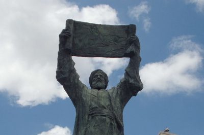 Celebrating Al-Biruni:  A Muslim Genius and Polymath - About Islam