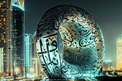 Dubai Museum of the Future