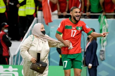 Muslims in World Cup 2022 (Special) - About Islam