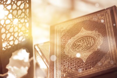 Fasting & Fiqh of Ease: Shariah and Concept of Ease (Tayseer)