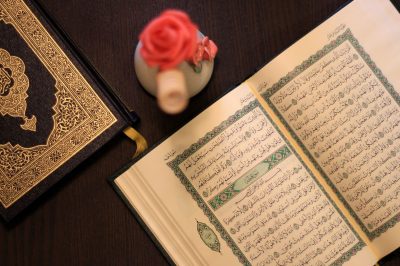 Ramadan: New Approaches to Your Relationship with the Quran
