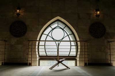 Egypt&rsquo;s Grand Mufti Warns Against Using AI to Interpret Quran - About Islam