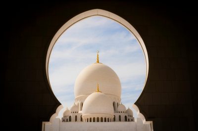 Why Do Muslims Fast Ramadan? Is it a Punishment? - About Islam