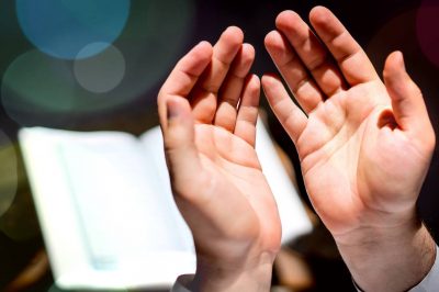 Dua: The Secret Worship Between Me and Him