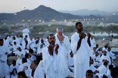 Hajj - Sacred Places and Power of Invocation - About Islam