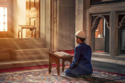How Was the Quran Collected? - About Islam