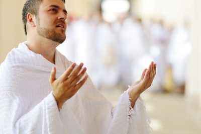 With Pilgrims Day by Day - Dhul-Hijjah 10 - About Islam