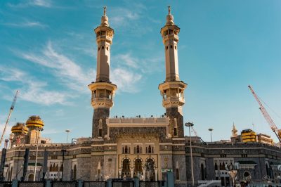 Hajj - Sacred Places and the Power of Invocation