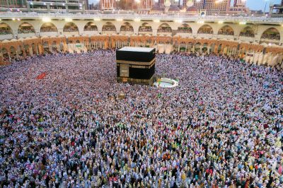 Hajj Hospitality Through Ages - About Islam